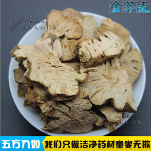 ���w�� �w���� �_���i ���w�^ ���������l���l �䱳ș�Ĵ�ȫ