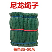 ����ϩ�O�W�a�W���O�W�������ᾀ�����K�����������ﾀ ������