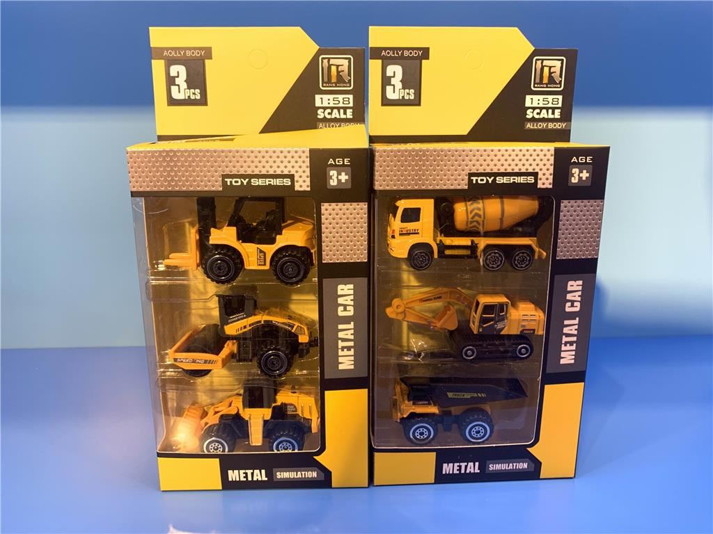 亚马逊跨境儿童仿真合金工程车叉车压路车挖掘机翻斗车玩具车套装