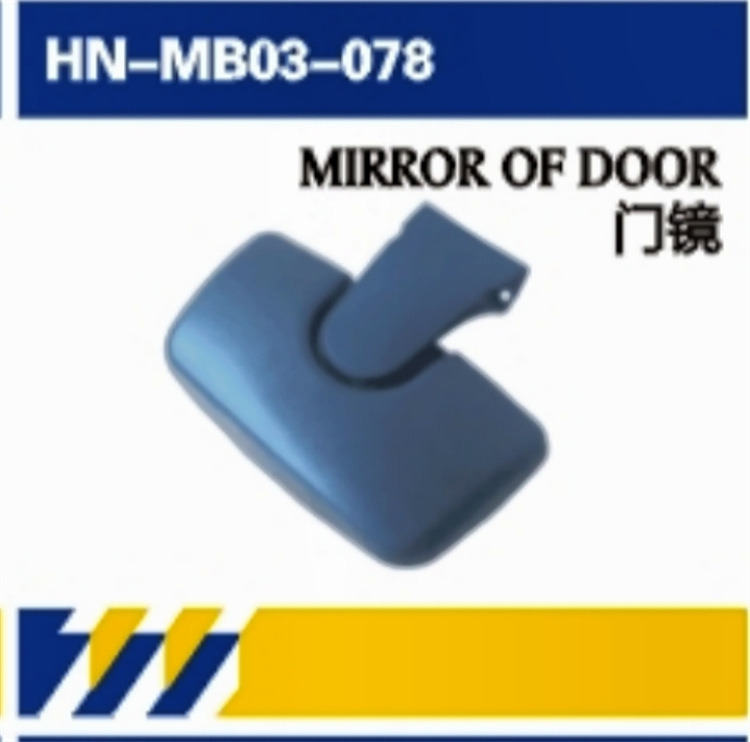 PARA accesorios de reparación de puertas de camiones Mercedes-Benz piezas de reparación de automóviles espejo de puerta / barra de decoración / guía de lluvia / cubierta de decoración de lentes columna A