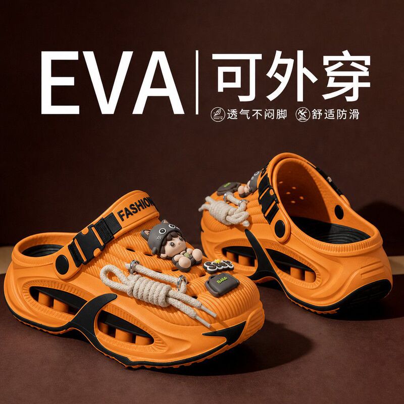 Men's Clog Sandals 2026 Summer New Model Outdoor Thick-Soled Sports Beach Driving Dual-Use Closed-Toe Sandals Men's Clog Sandals 2026 Summer New Model Outdoor Thick-Soled Sports Beach Driving Dual-Use Closed-Toe Sandals