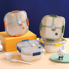 Miffy cartoon three or four compartment plastic with sauce visible and microwaveable lunch box for students and adults