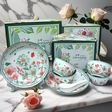 繁花陶瓷釉下碗盘套装创意陶瓷餐具开业活动随手福利礼品批发饭碗