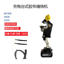 ���ڏS���ֳ�ʽ�z���p�@�C �c�pʽ�����C���Ԅ�늾��z���C