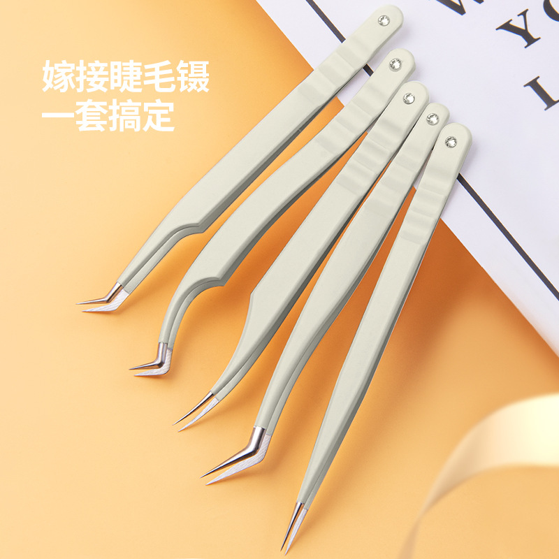 奶油中式睫毛美睫镊子嫁接开花镊美睫师专用乳白钻石公主万能夹子