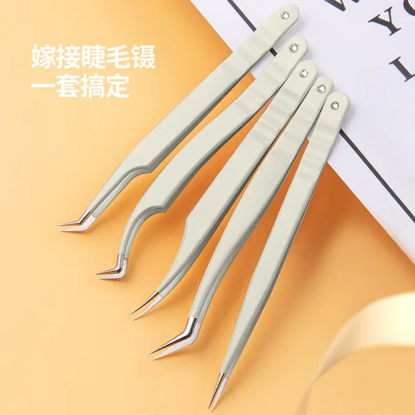 Cream-Colored Chinese-Style Eyelash Tweezers for Grafting and Extension, Professional White Diamond Princess Universal Clip for Lash Technicians