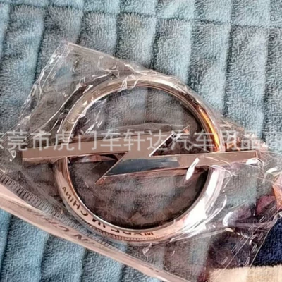 Other Automotive Exterior Supplies, Products Suitable for Opel Astra
