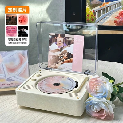 Audio Disc Disc Portable — Car CD player - pearl-white-flagship-model-dual-speakers-and-dual-diaphragms-studio-sound-effects-bluetooth-charging-lossless-disc-reading-free-remote-control-ghostwriting-greeting-cards-customized-discs