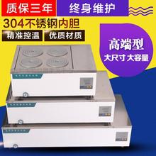 ���@��Ӑa��ˮԡ� �a��ˮ��a��ˮ�� �ɿ� �Ŀ� �p��������ԡ�