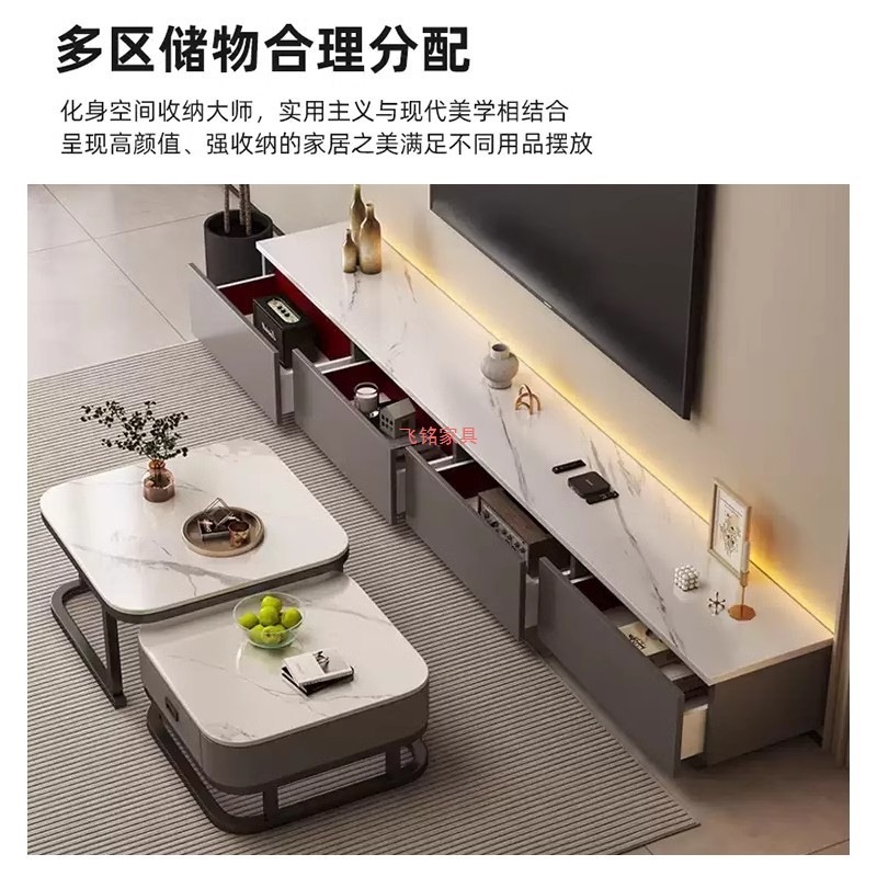 电视柜客厅家用小户型2025新款落地收纳储物一体现代简约电视机柜|undefined