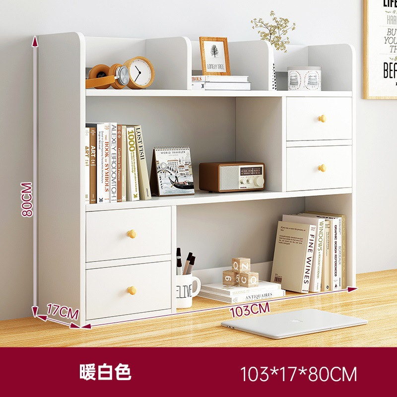 [메인사진] 웜화이트 103*17*80cm