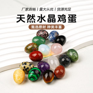 ��Ȼˮ��С�u��2*1.5���Ϸ۾G�t�{�ϲ��|�u��ԭʯ�[���ְѼ�����