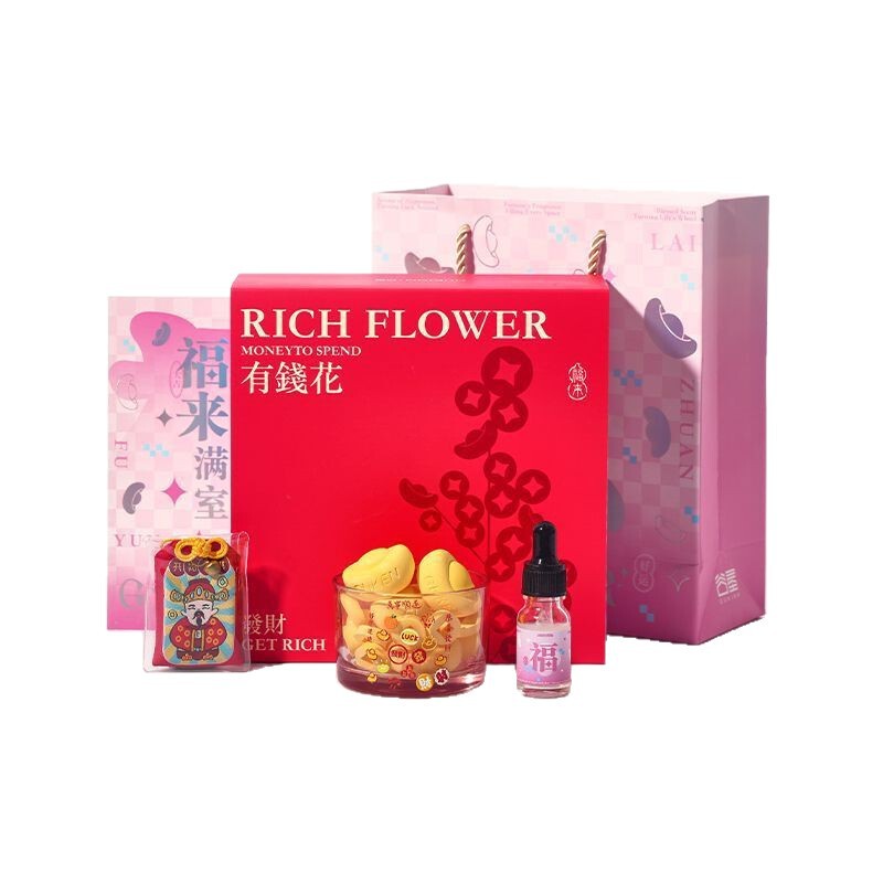 有钱花金元宝香薰摆件礼盒香薰精油扩香石小众创意生日礼物伴手礼|undefined