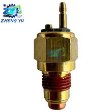 46150-503100ˮ�´���������3TNE78 3TNE82 4TNV94�ھ����е���