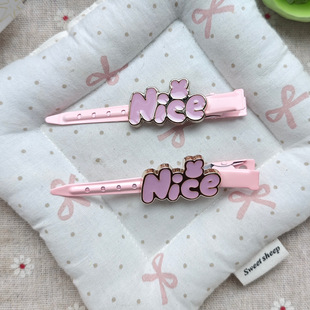 �¿����ɫ��ĸNICE����A������Ů�Ă�߅�������y�A�l���l�Ʒ
