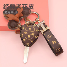 �m���S���Ͽ�ֱ��耳׿��_��RAV4�ϰԵ�������2700�J־�ϻ����׿�