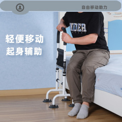 明かりをつけて着地して昇降するタイプの高さは老人を調節して起きて補助します。