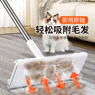 Household Disposable Washable Face Towel Mop Electrostatic Dust Removal Kitchen Lazy Mop Secondary Use Flat Mop