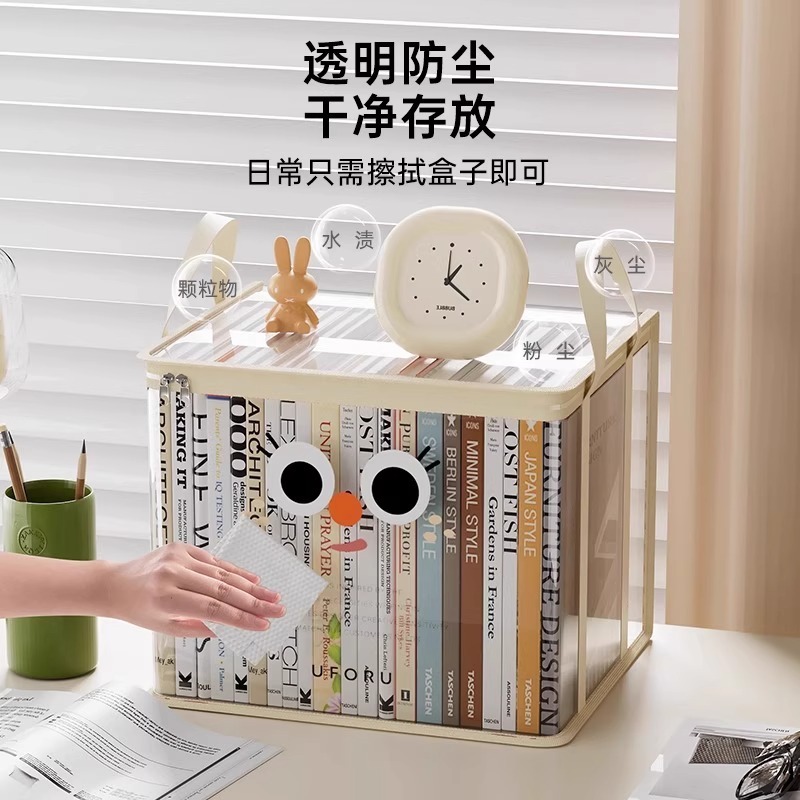 学生書籍収納袋防塵書籍収納ボックスブックバッグ学生高校デスク大容量古書収納アーティファクト|undefined