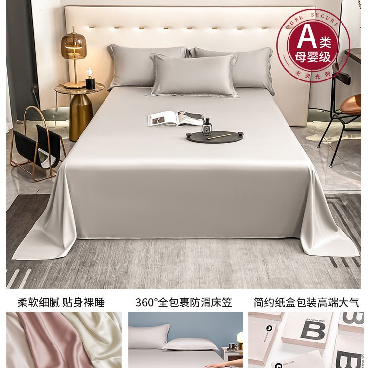 Nuevas sábanas de algodón de fibra larga de Xinjiang de alta gama, algodón de una sola pieza 100 algodón, sábana gruesa de satén doble, juego de tres piezas 2