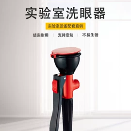 实验室专用;办公柜;办公案、台