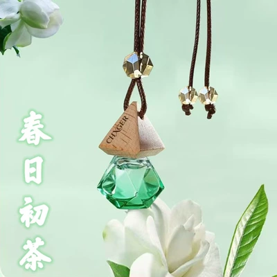 Car Perfume Aromatherapy Perfume Pendant with a High-End - spring-tea