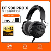 DT900 Pro X �O ���C�߽�����ͨ͸���|�_��ʽ�OӋ�����O �F��