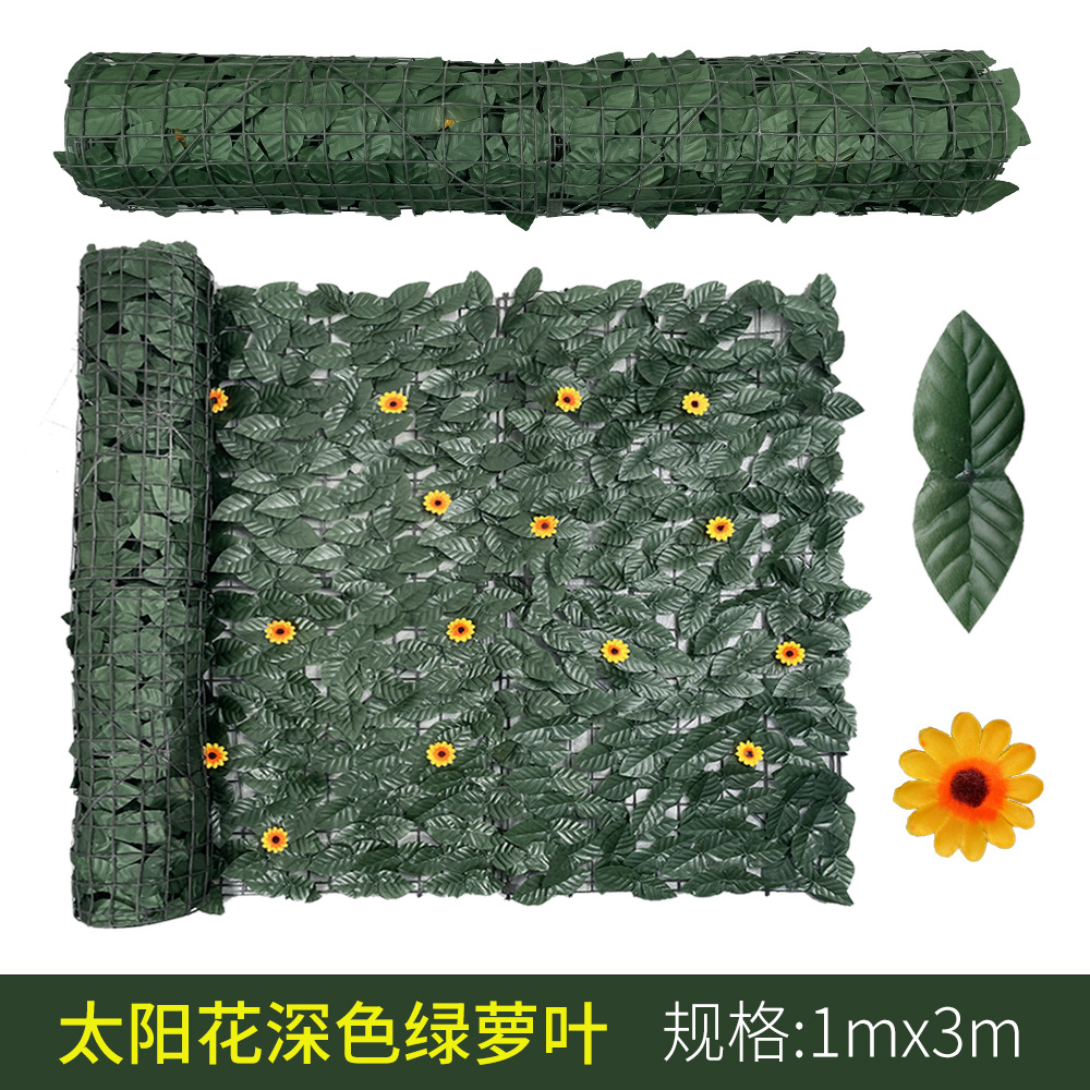 Ralla de hoja de eneldo verde oscuro de girasol