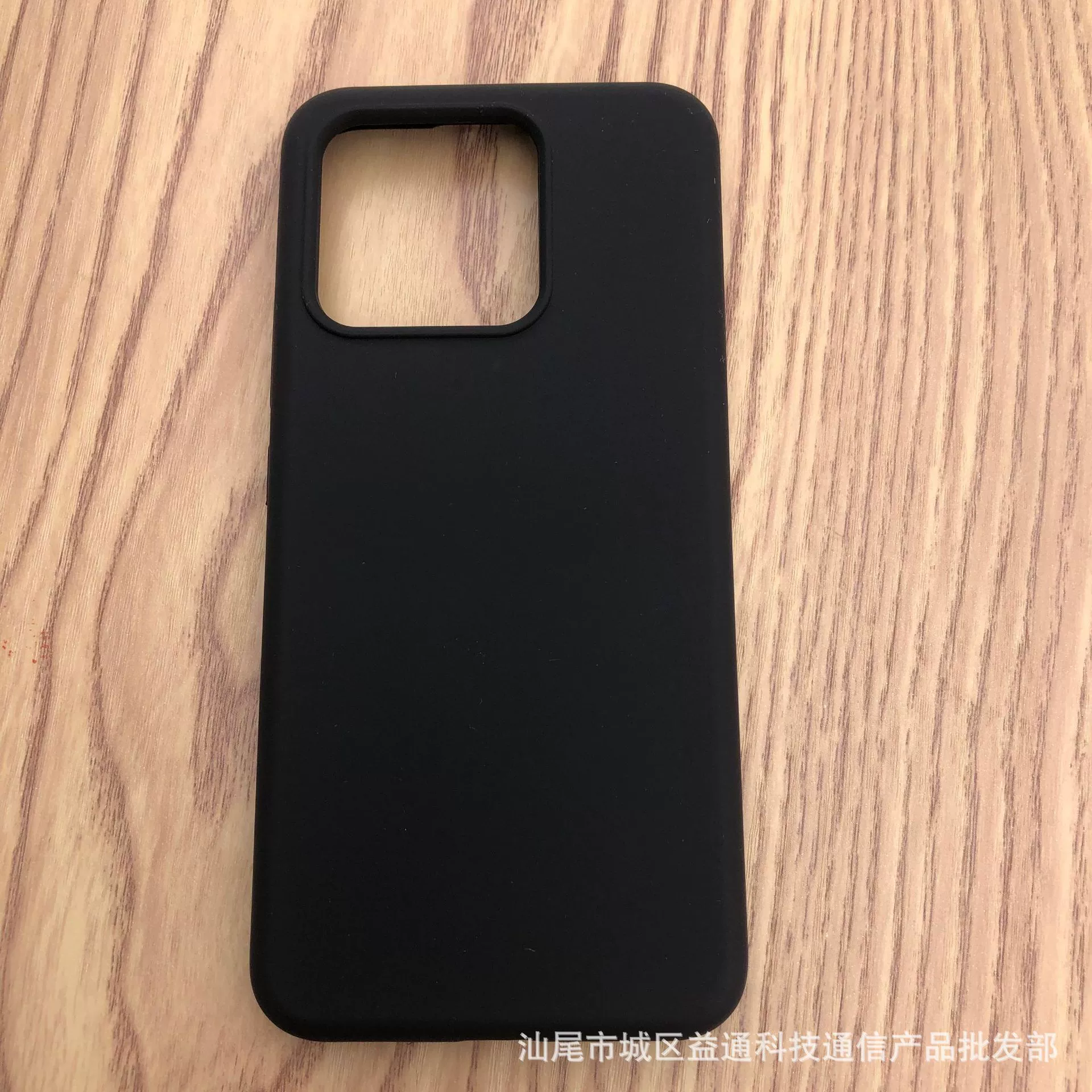 Силиконовый чехол (Xiaomi) совместим с Xiaomi 13/14 и Redmi K50/K60 — мягкий, противоударный