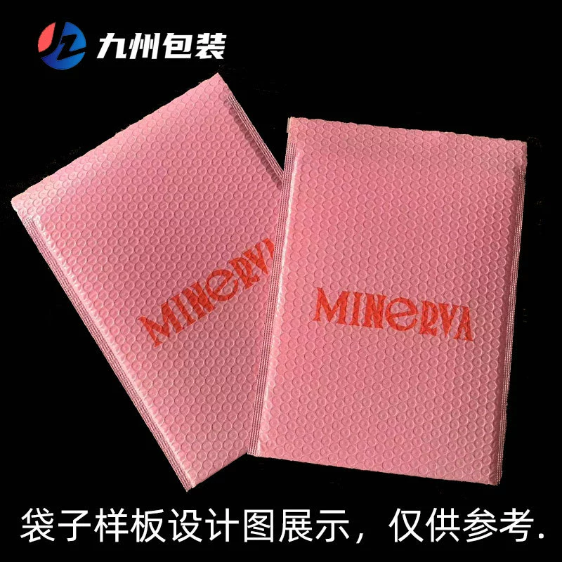 Пользовательские Печать Фантазия Фиолетовый PE Co-Штранг-прессования Фильм Мешок Пузыря Сумка Конверт Экспресс-Сумка Одежда Водонепроницаемый Мешок Пузыря