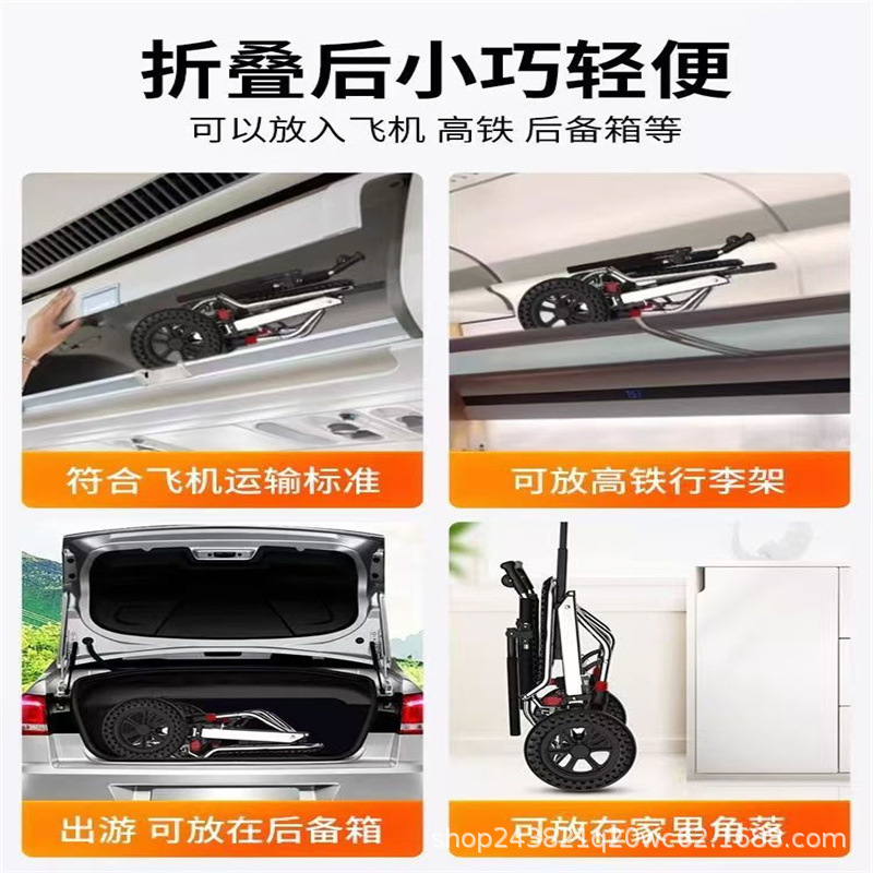Manufacturer Automatic Intelligent 24V Electric Wheelchair for Disabled Elderly Mobility Special Foldable Electric Scooter