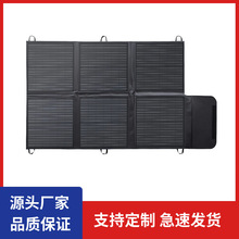 120W300W̫����ۯB�������ⷿ܇����ۯB�����ܳ��̫��ܰ�