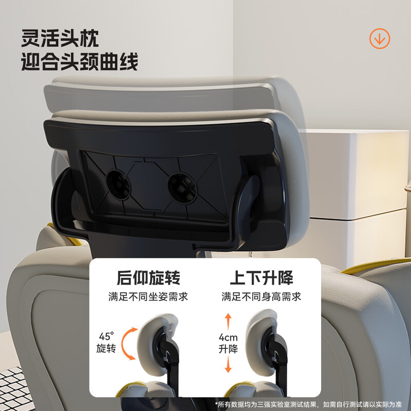 Silla de computadora doméstica confortable y sentada, juegos ergonómicos, silla elevadora, sofá de jefe de oficina reclinable