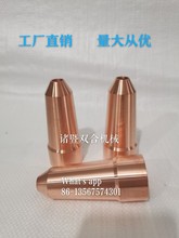 ���I���a���N�������~��202605 8525981 5149724 5199538ˮ�׸���