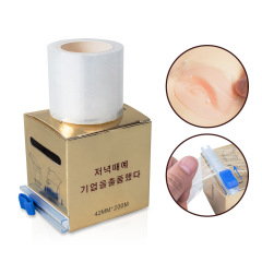 Tattoo mini roll of plastic wrap, push-pull opening for convenient tattoo lip mask, eyebrow mask, eyebrow mask, beauty salon supplies