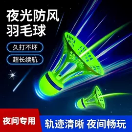 清洁球/刷;厨房小工具;其他居家日用