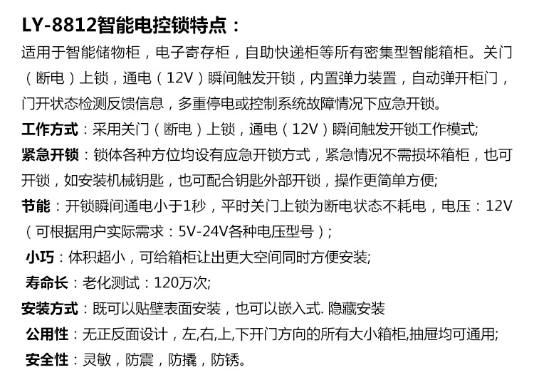 微信图片_20220725163807