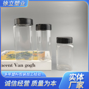 ���Ϲ�pet�{��ƿ����͸���������Ϲ޷��w������Ȼ֥����bƿ