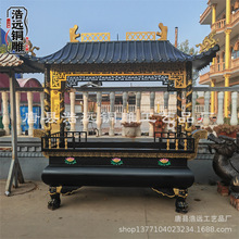 户外铸铁大香炉 寺庙香炉供灯房定做宗祠长方形平口殡仪馆香炉