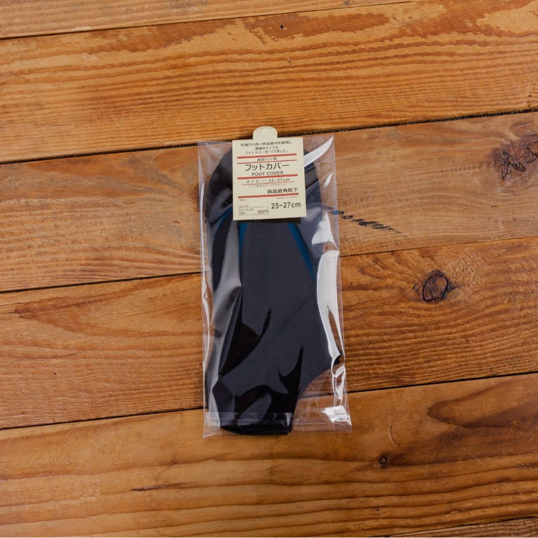 Tienda de calzado de malla para hombre para todas las estaciones, calcetines empaquetados individualmente, calcetines de regalo, tienda mayorista de ropa para hombre, calcetines versátiles para mujer