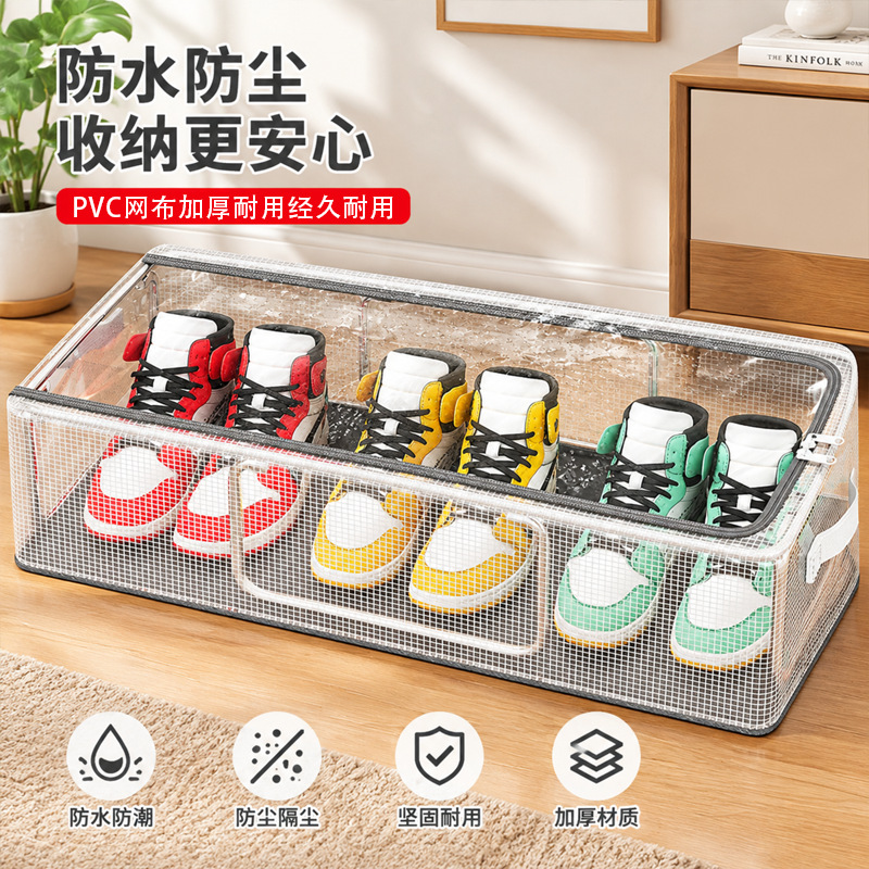 Household No-Installation Shoe Storage Box, Shoe and Boot Storage Box, Steel Frame Under-Bed Storage, Dust-Proof Shoe Box, Space-Saving Shoe Cabinet