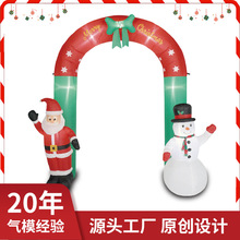 ���Ҷ��Ƴ���ʥ������ѩ�˹��ŷ�����ģʥ������ͥԺ�ز�װ�ΰڼ�