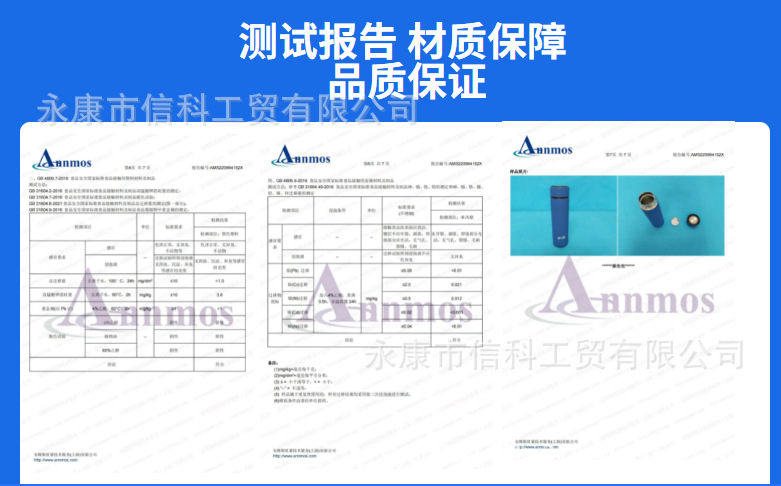 微信图片_20230614110756
