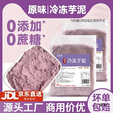 �����W�決����������������Ʒԭζ��������W���̲����Ʒ����