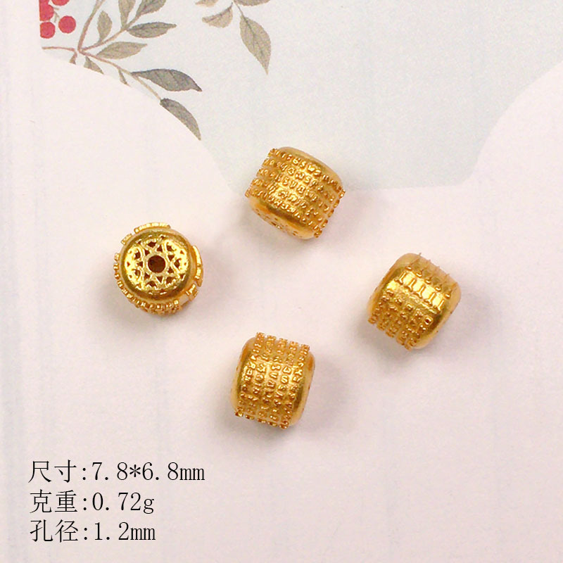 S925 Silver Gold-Plated Spacer Beads Walnut Zaki Fu Character Silver Beads Accessories Bracelet Necklace DIY Handmade Semi-Finished Products