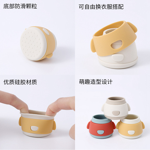 Table and chair foot protective cover silicone creative table foot pad silent anti-slip wear-resistant chair foot cover household heightening stool foot pad
