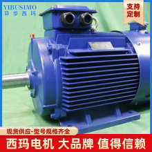 ұ������׃�l늄әC �����R�_���ஐ��늄әC 380/440V׃�l늙C