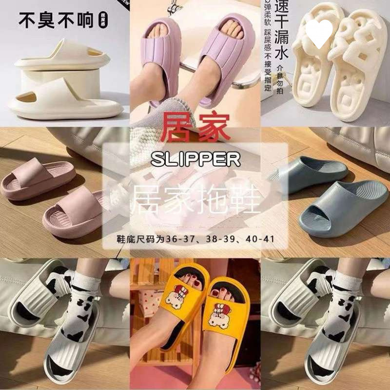 캐주얼 [심플 스타일]-34-35 (33-34피트 권장)