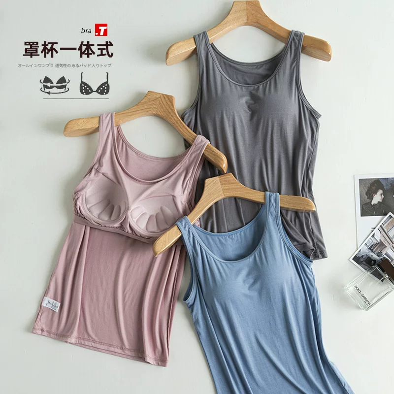 [Пять пальцев cup] Встроенный бюстгальтер модал с чехлом для груди, маленькая лямка, женский фиксированный бюстгальтер - топ