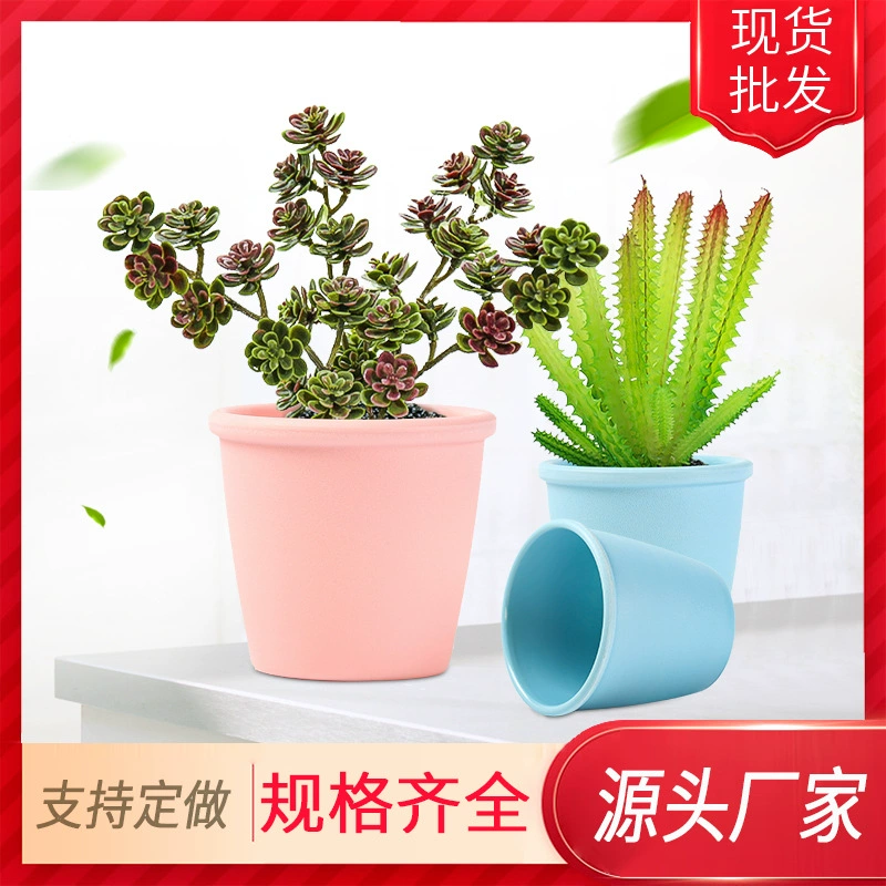 Производители оптовые круглые толстые горшки пластиковые цветочные горшки поддельные цветочные горшки декоративные горшки могут быть оснащены пеной галькой имитация керамических меламиновых горшков